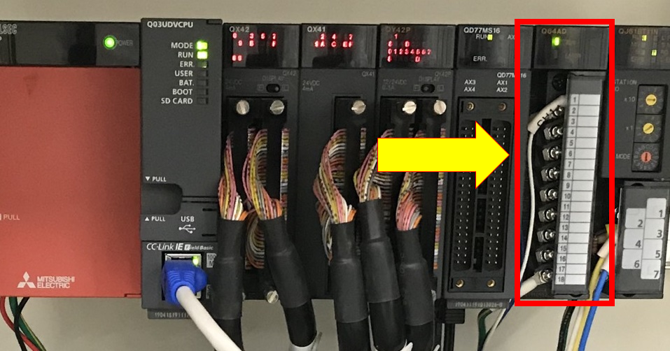 ビタミンカラーのハーモニー 三菱電機 シーケンサ ユニット